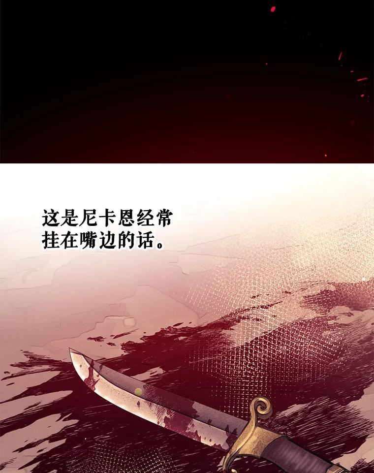 50.捉弄1