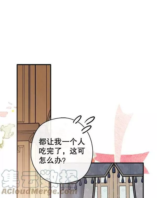 64.委托0