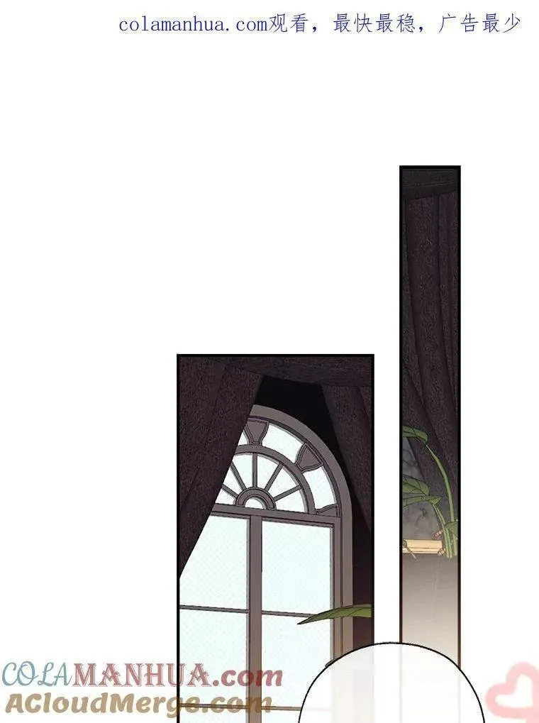87.秘密箱子0