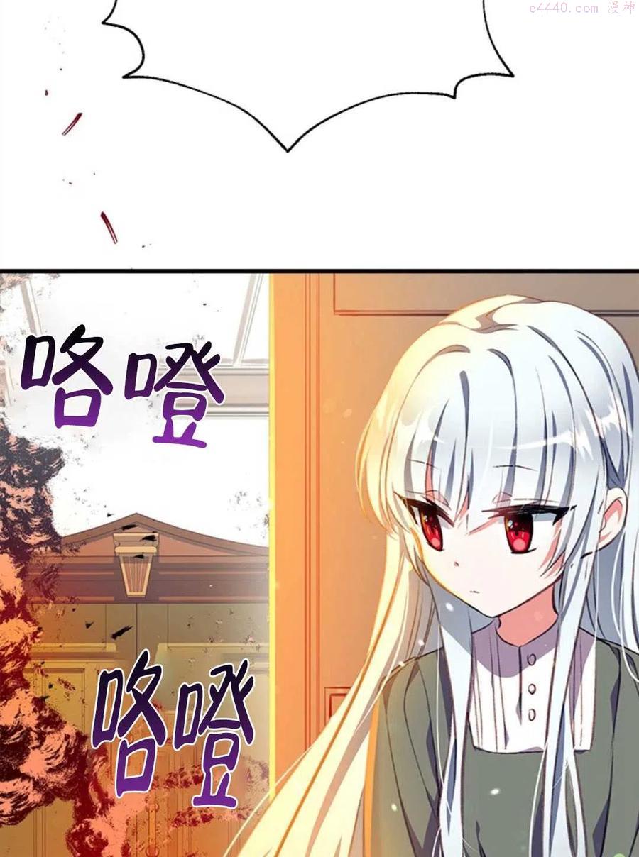 第03话2
