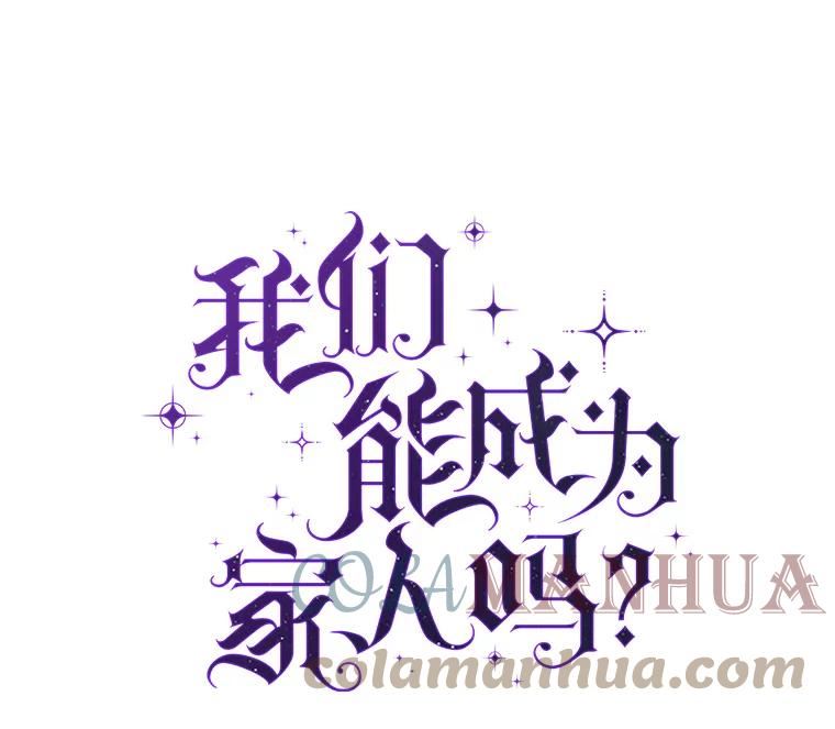 60.宛如父亲0