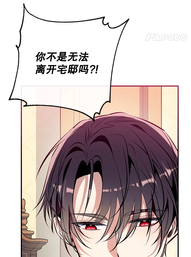 92.两张肖像画3