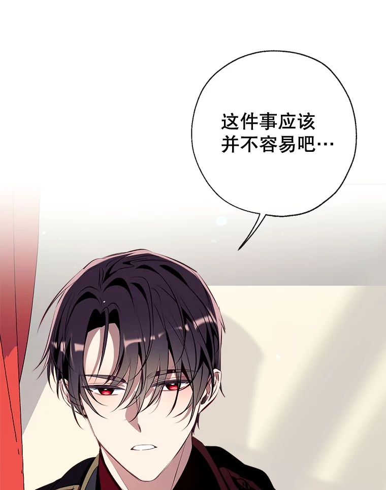 96.敌意2