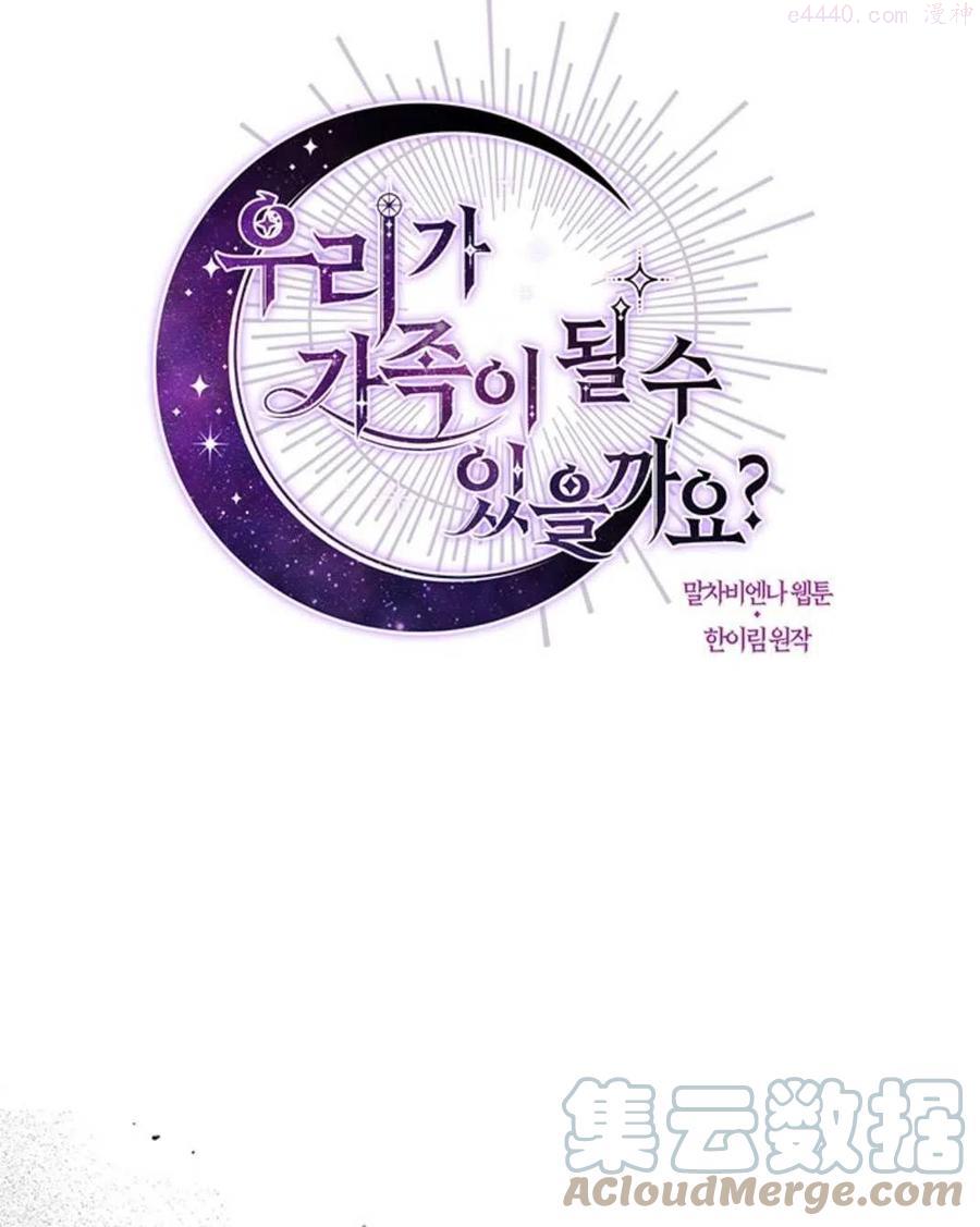 第30话0