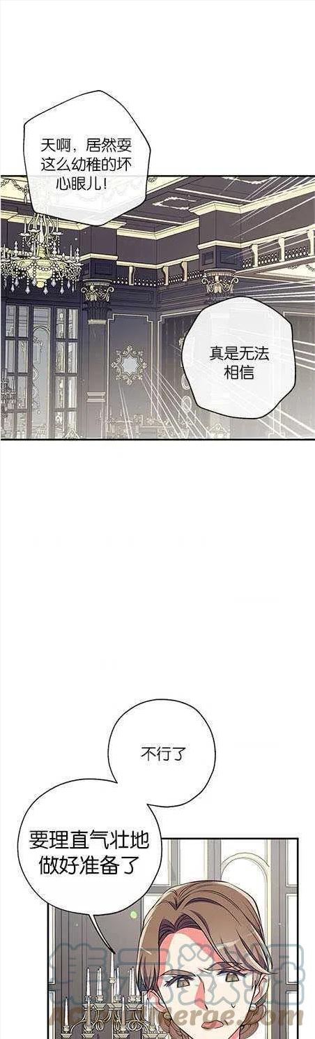 第42话0