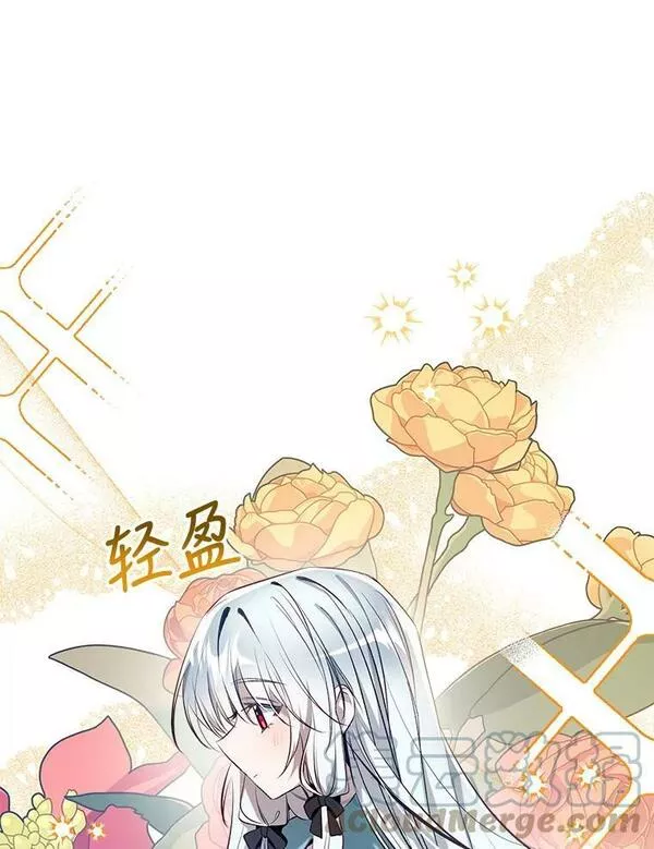 62.宛如父亲4