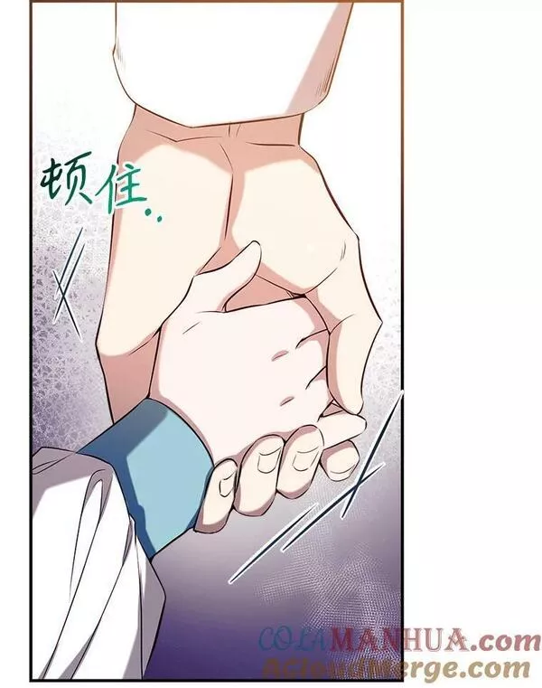 76.交易4