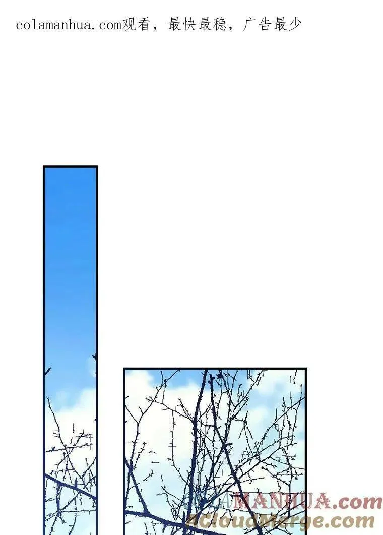 86.&ldquo;纳维亚&rdquo;0