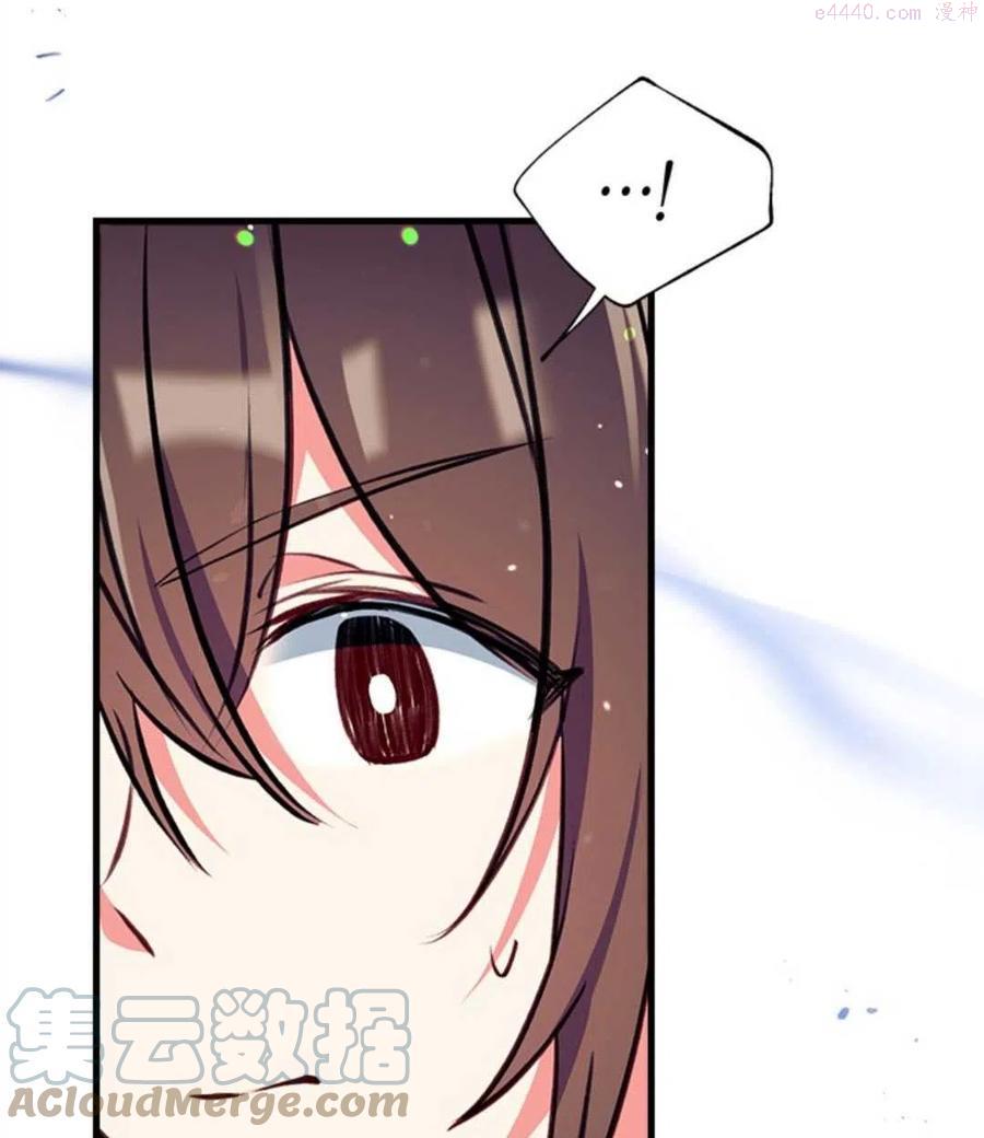 第15话4