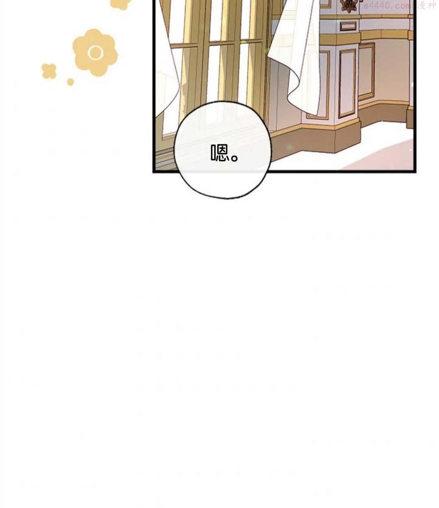第07话1