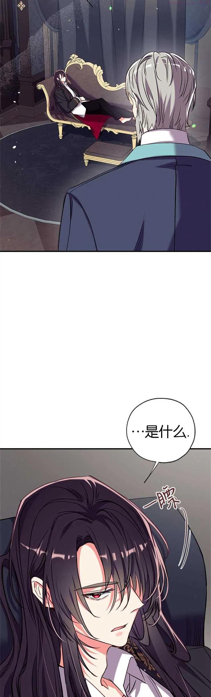 第38话1