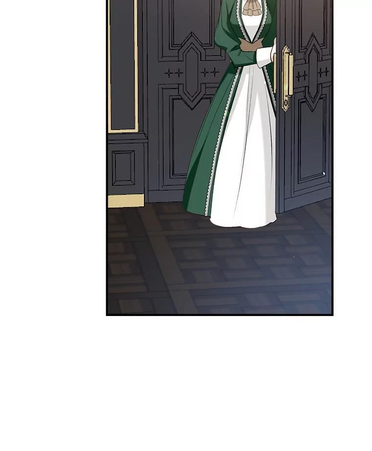 47.安插侍女1
