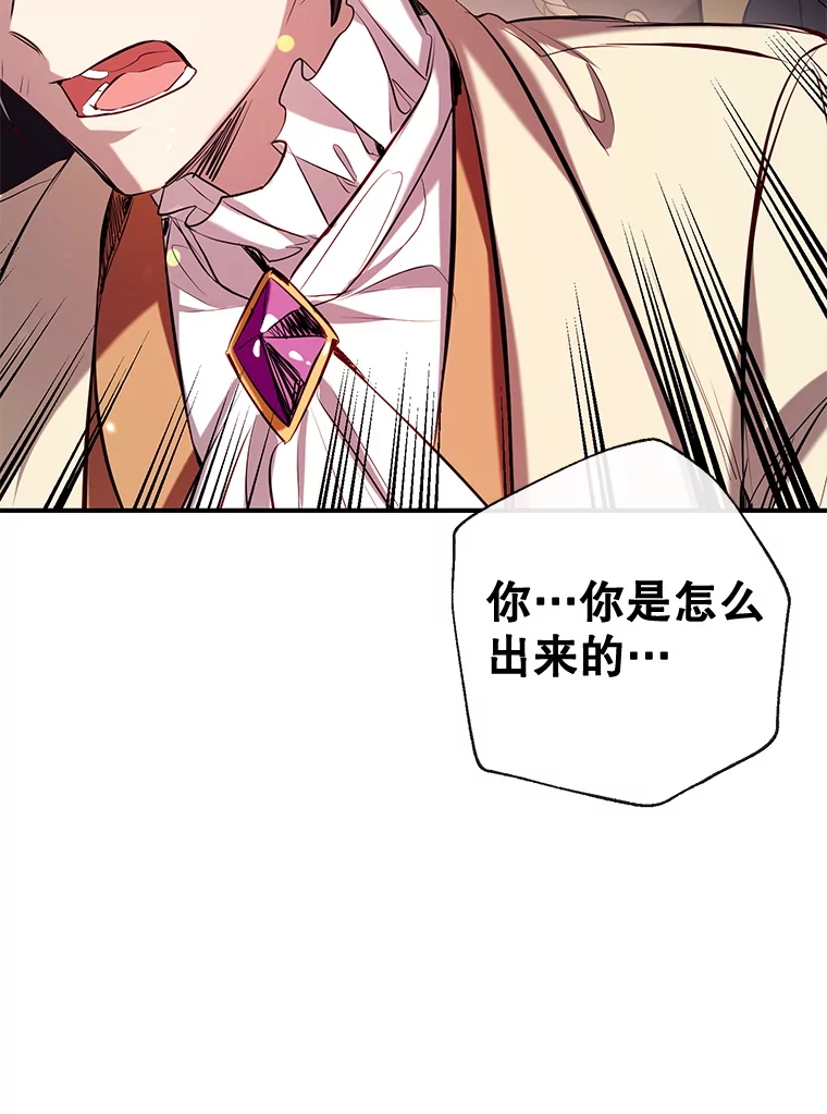 92.两张肖像画2
