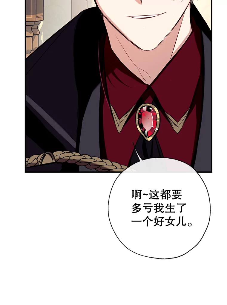 92.两张肖像画4