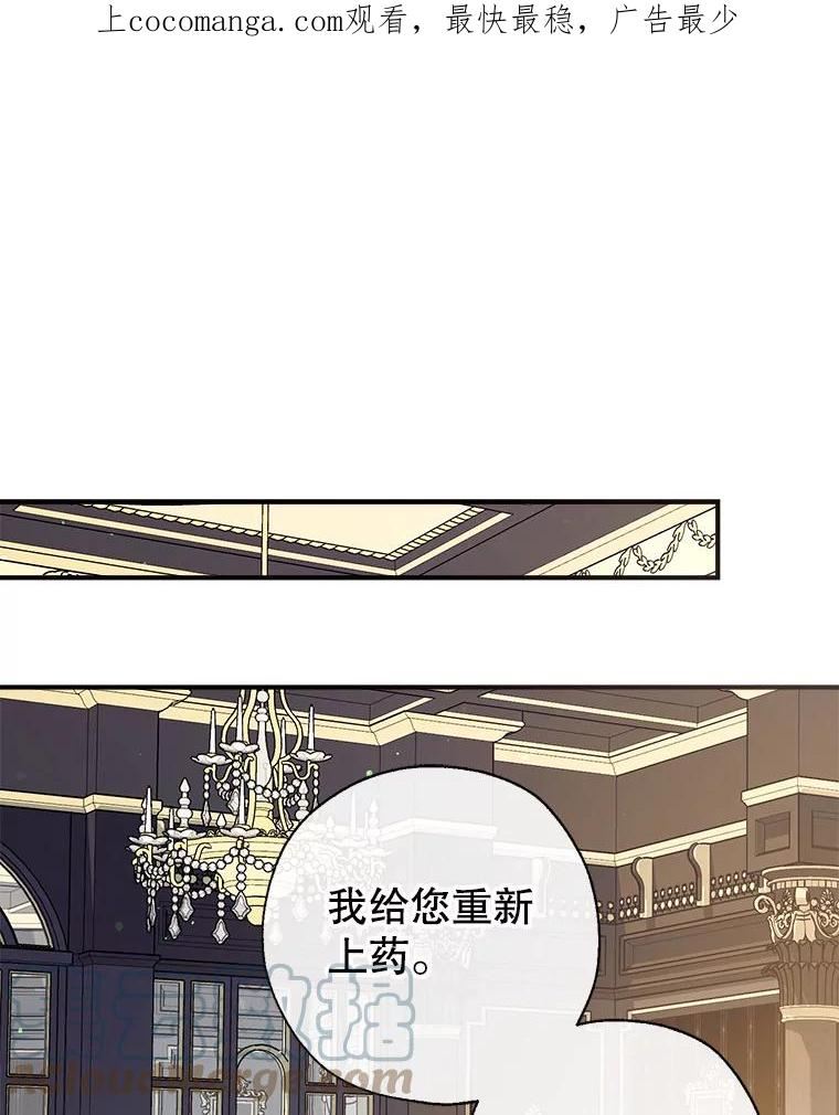 51.捉弄0