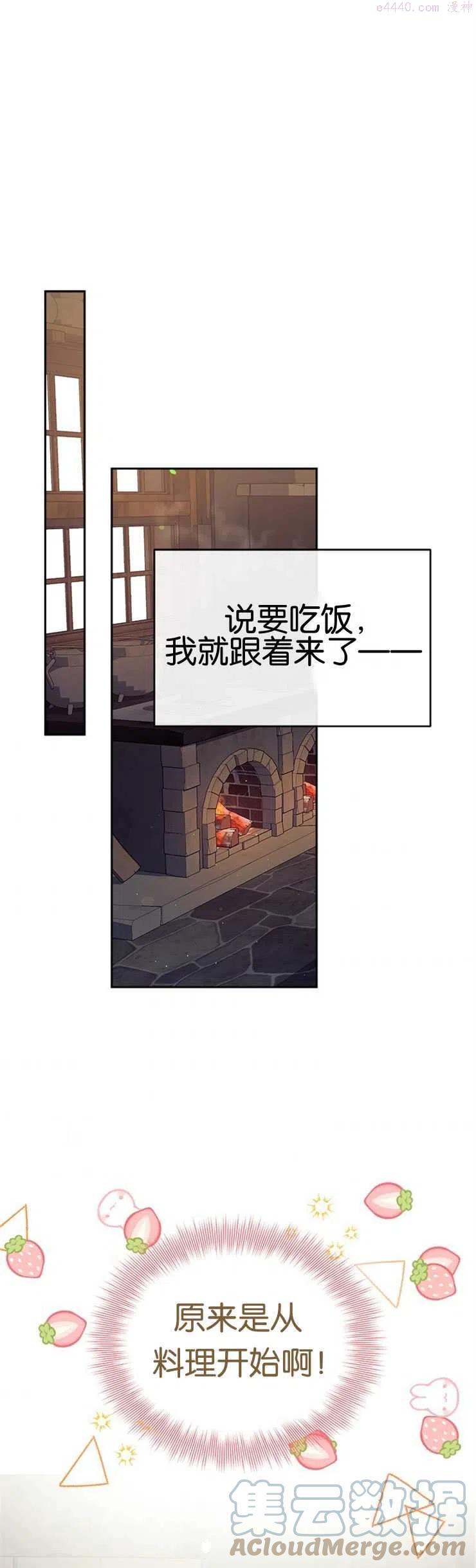 第40话0