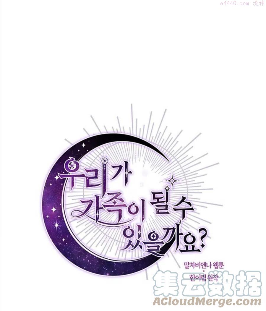 第06话0