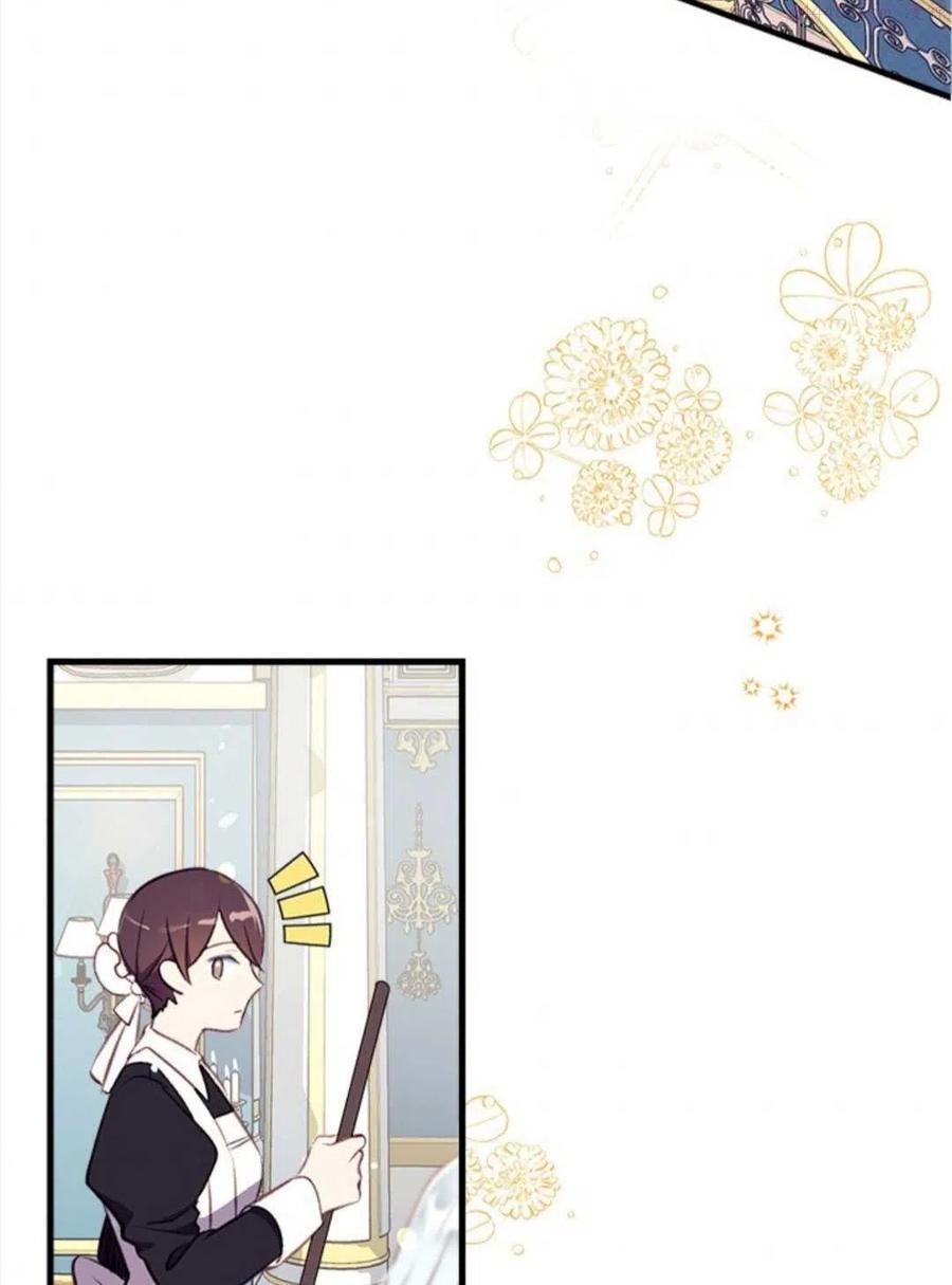 第11话1