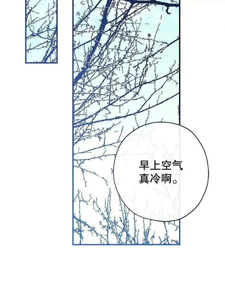 86.&ldquo;纳维亚&rdquo;1