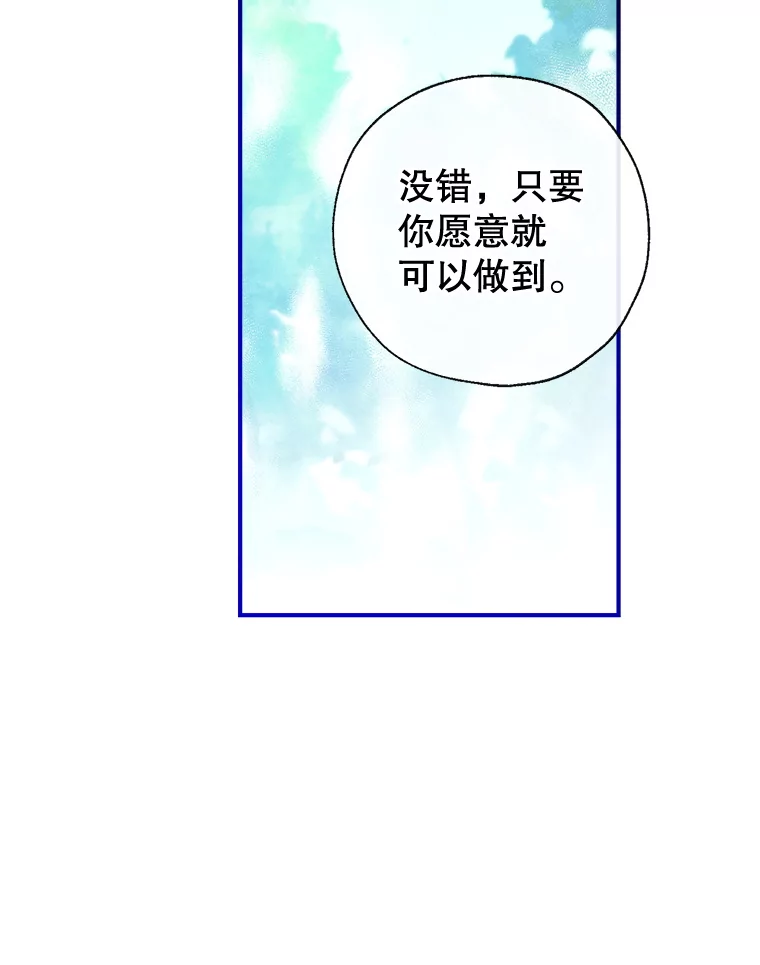 96.敌意1