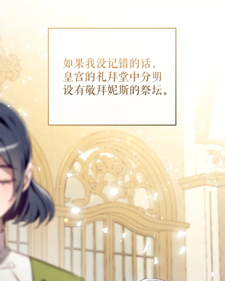 94.火烧皇宫2