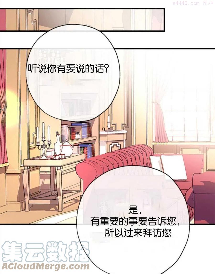 第23话0