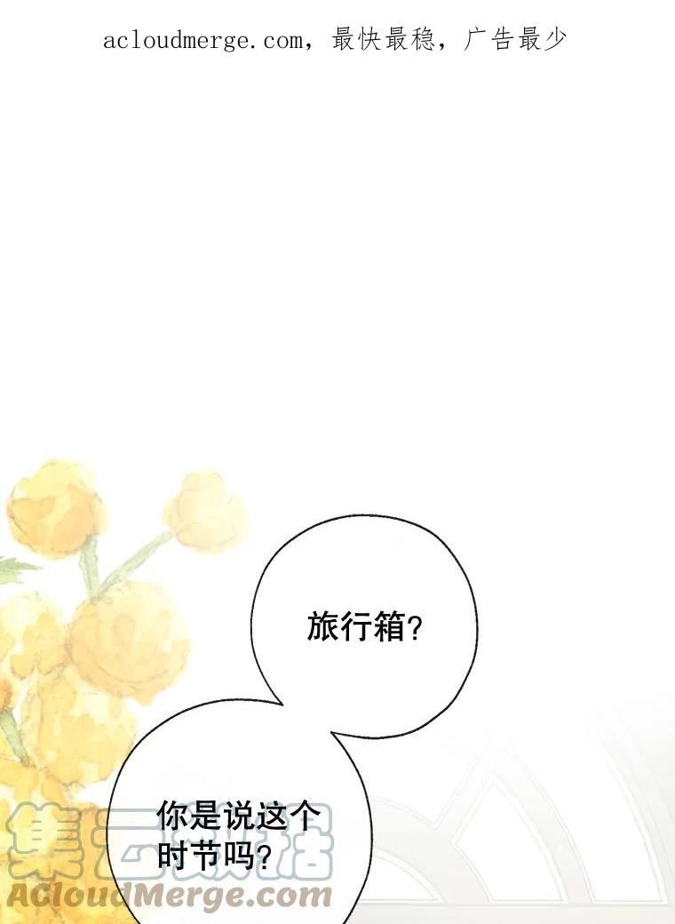 54.又见阿格尼斯0