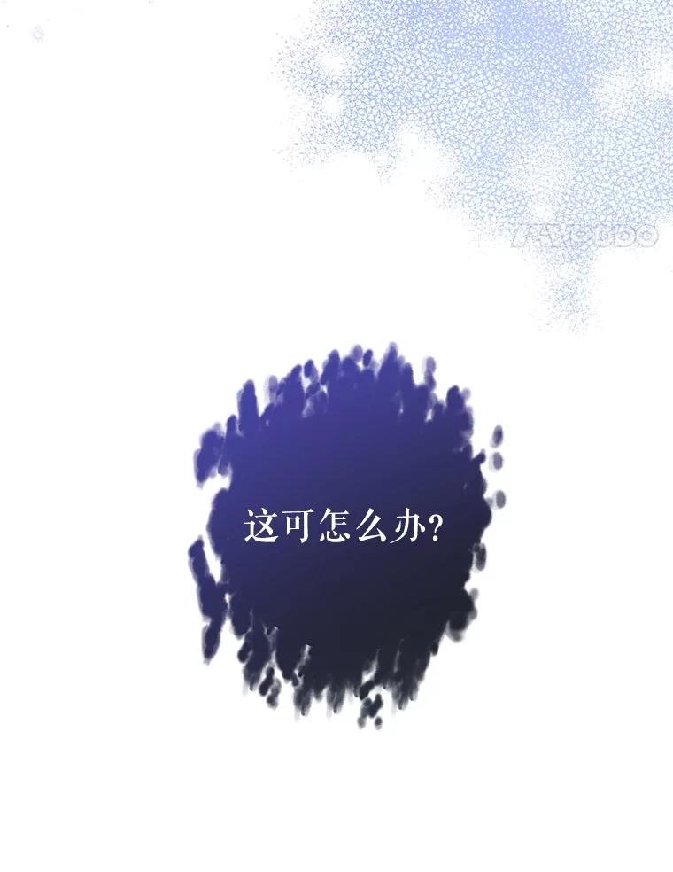 114.每天的约定3