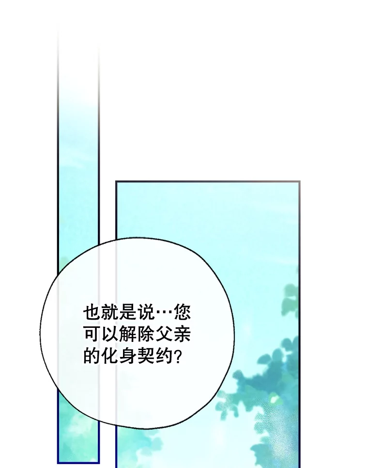 96.敌意0