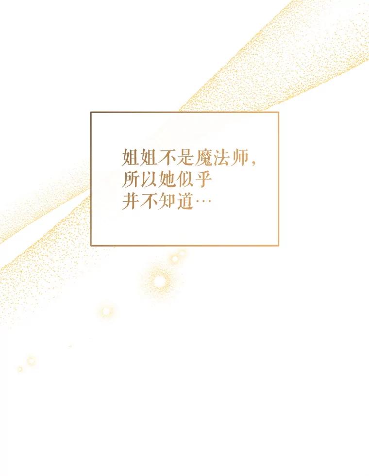 120.心意相通1