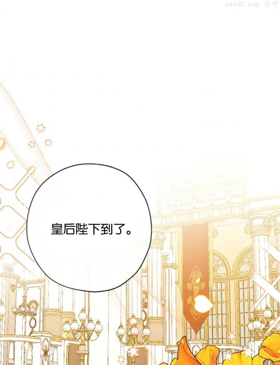第33话1