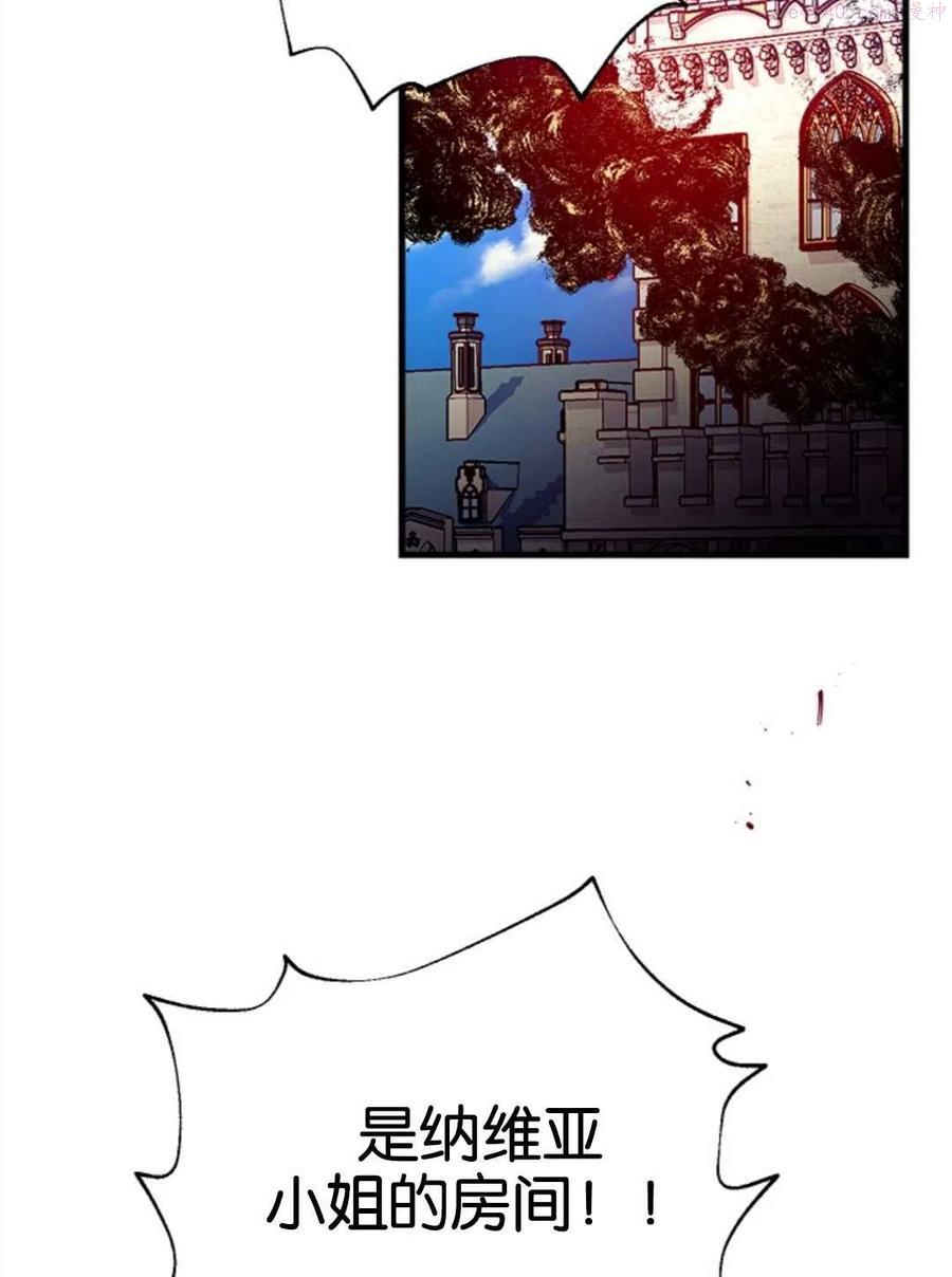 第03话1