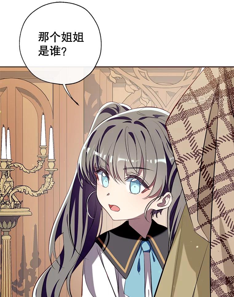 99.全家福3