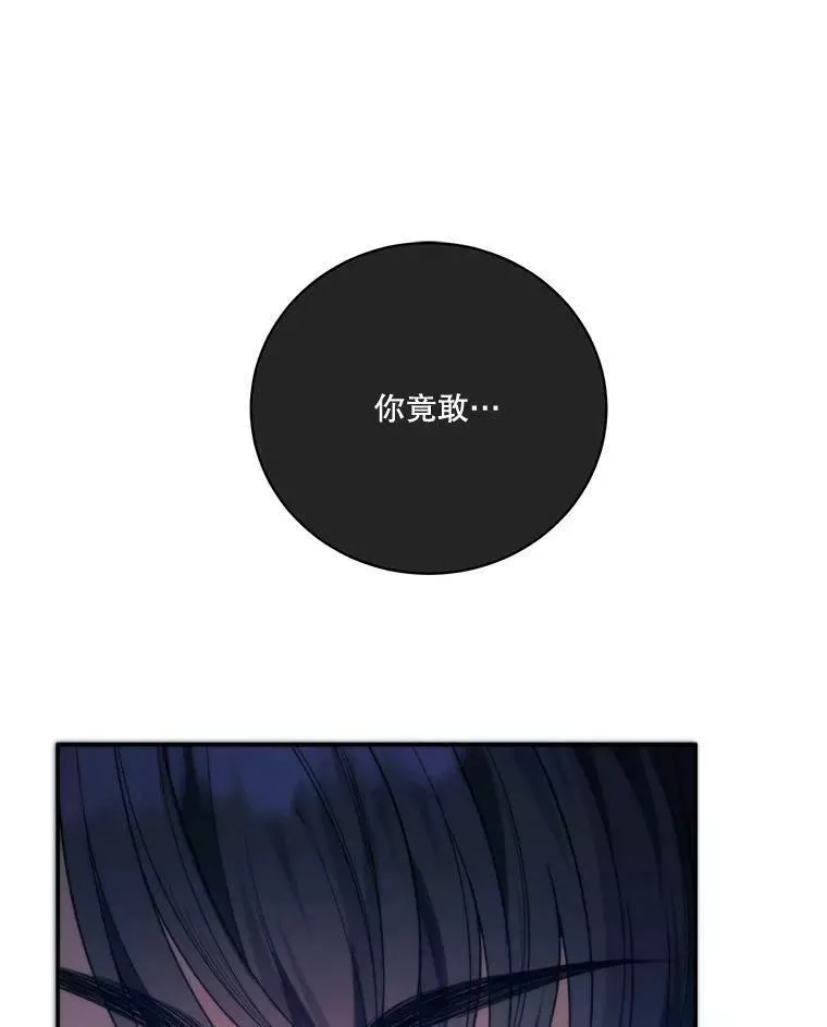 51.讨厌你的人终会消失（本季完）2