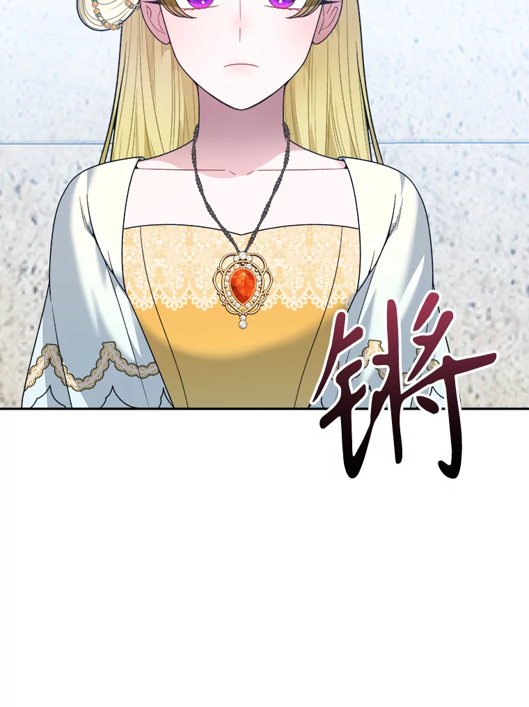 93.把荣耀献给她4