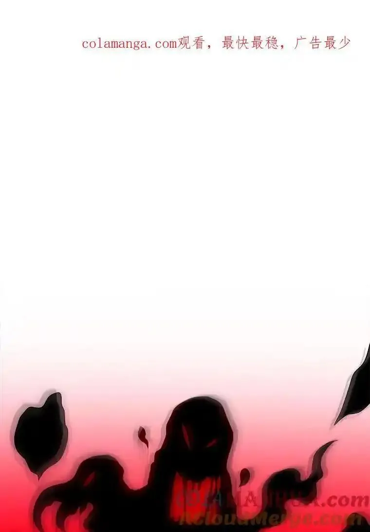 79.克服阴影0