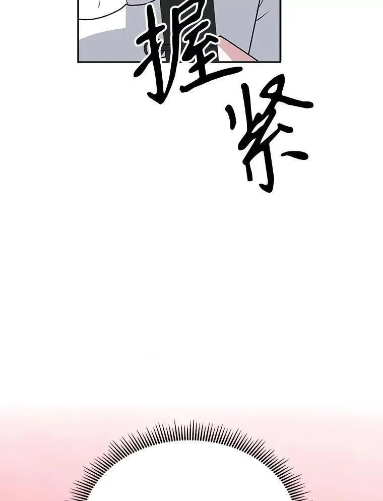 78.回忆过去1
