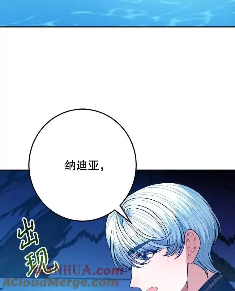 79.克服阴影4