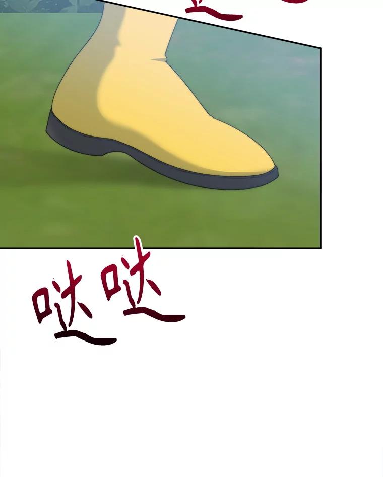 102.过去的秘密2