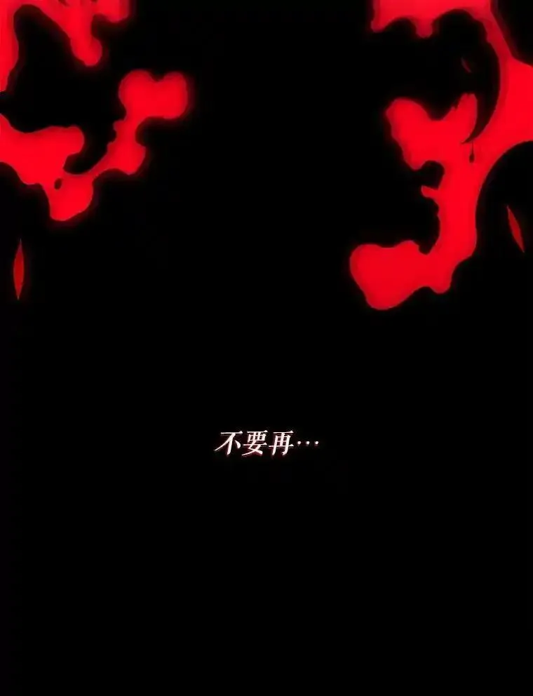 79.克服阴影1