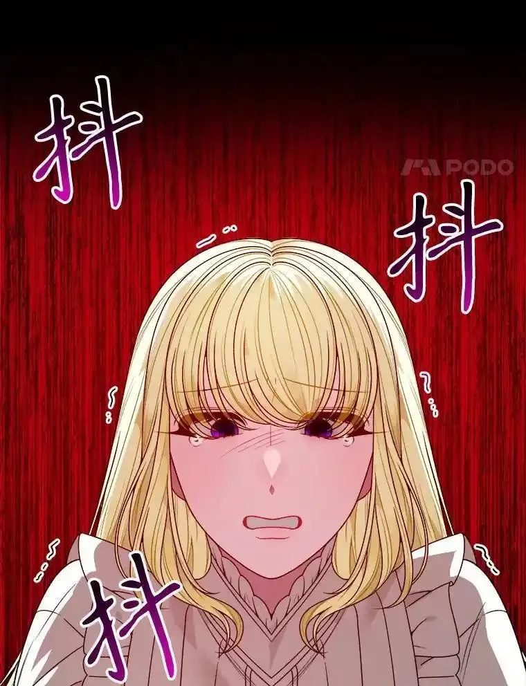 79.克服阴影3