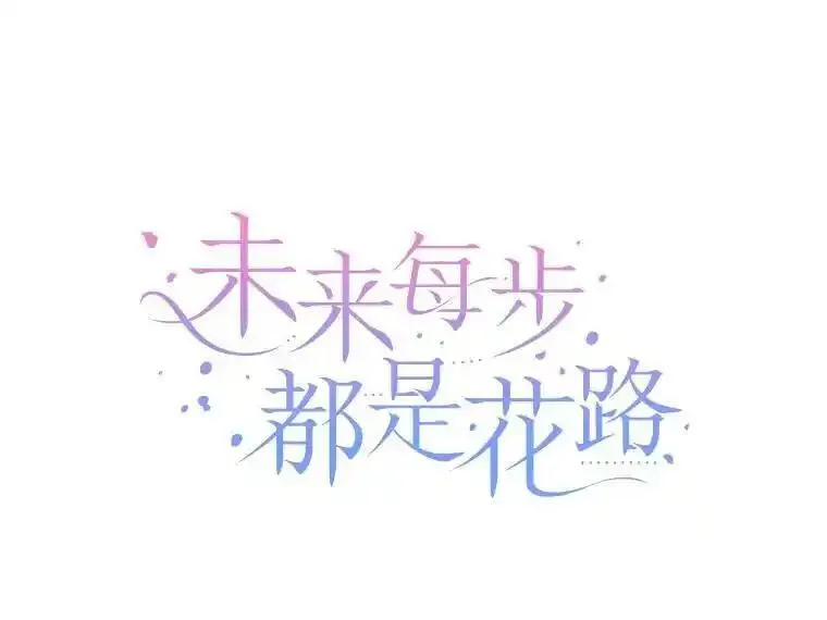 79.克服阴影1