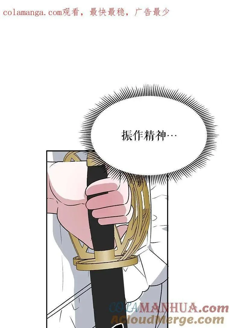 78.回忆过去0