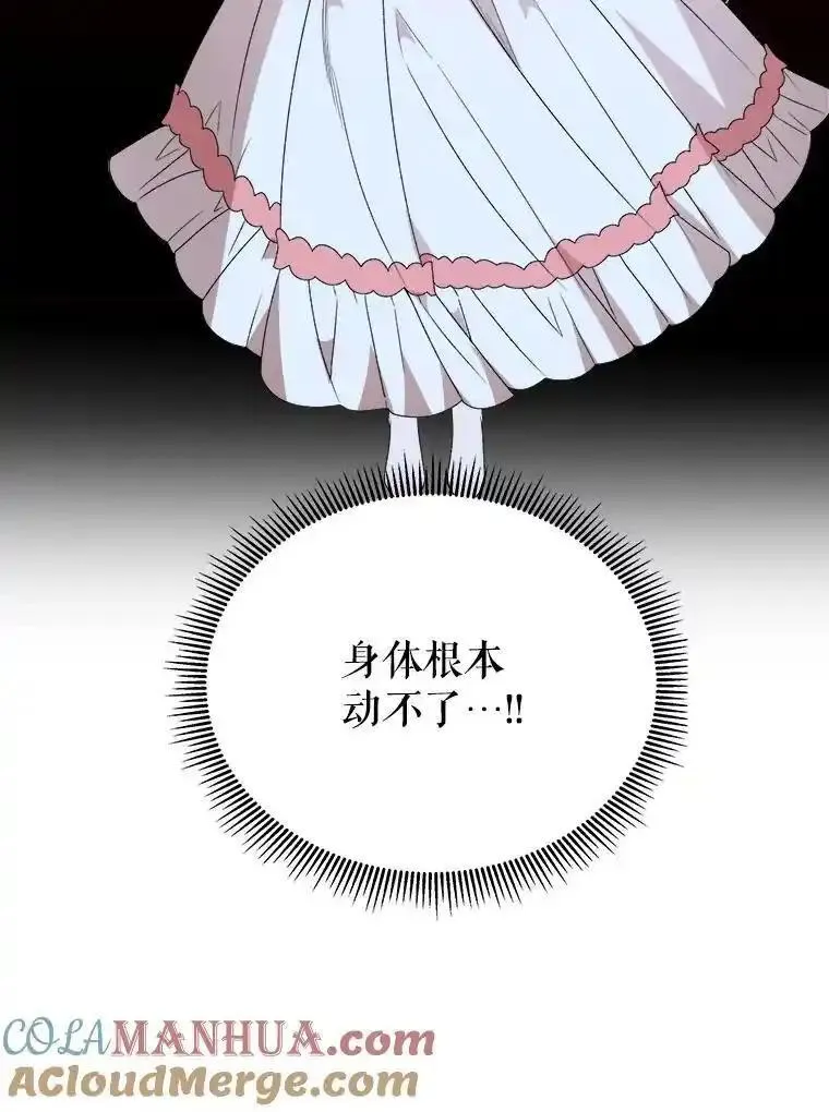 79.克服阴影0