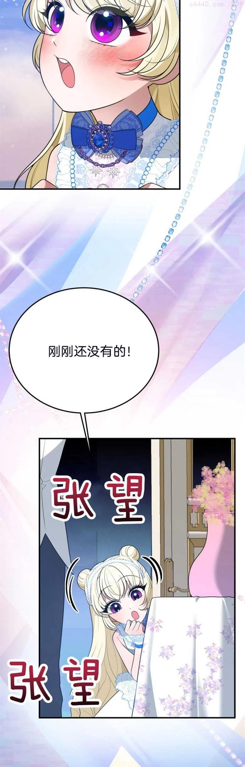 第28话1