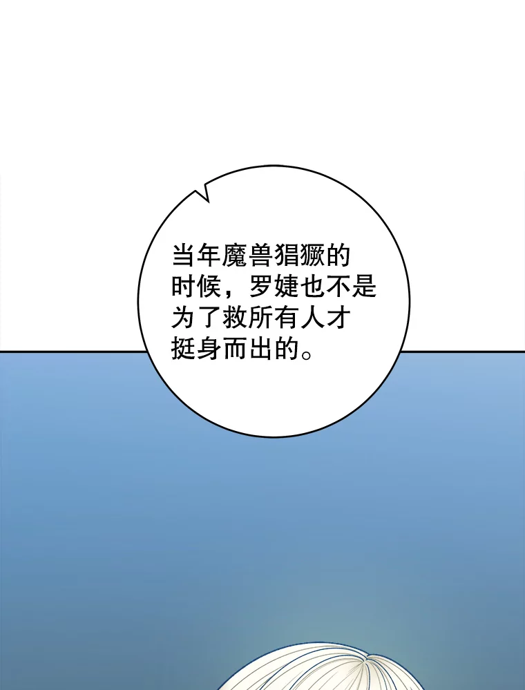 97.家人的爱0