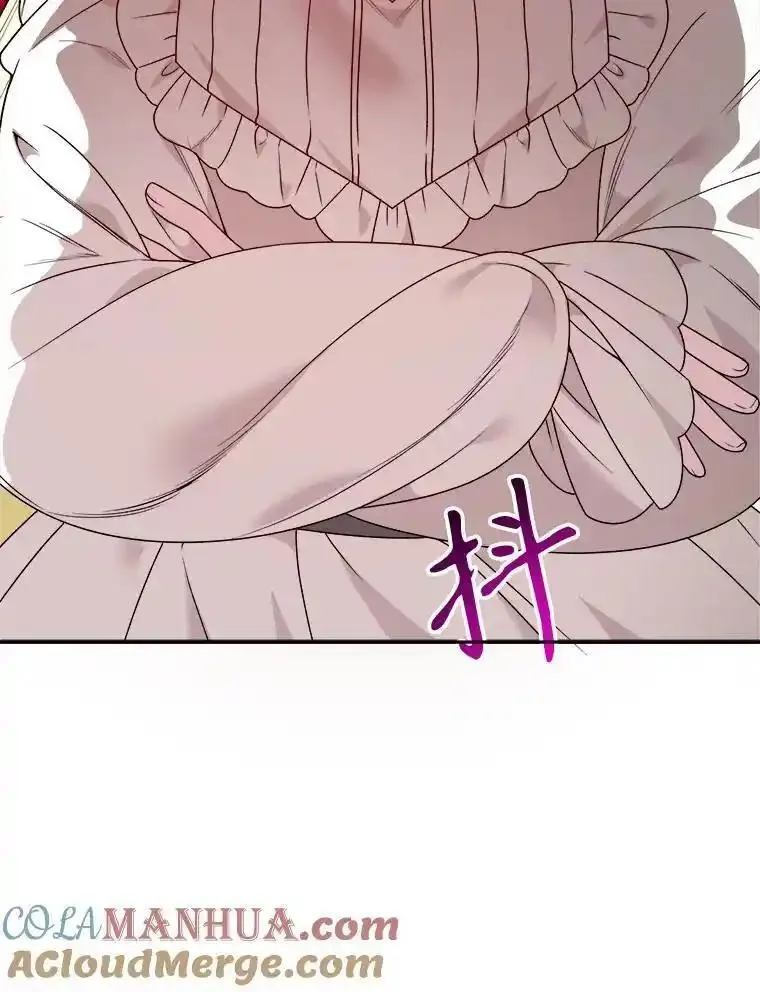 79.克服阴影4