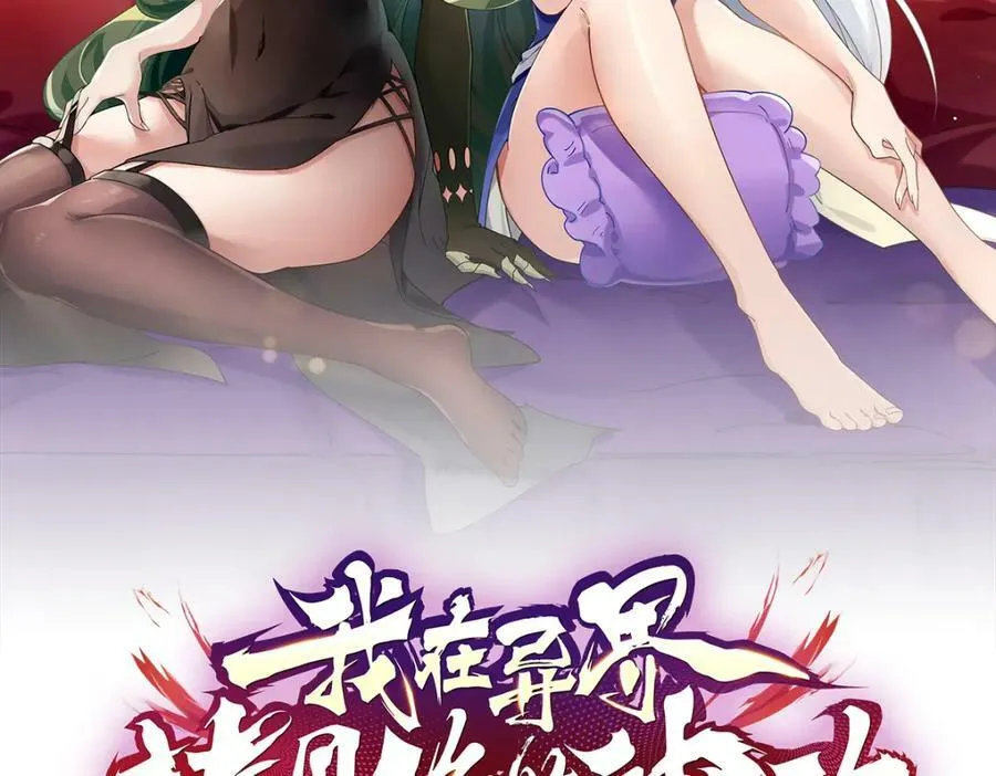 第45话 大象无形1