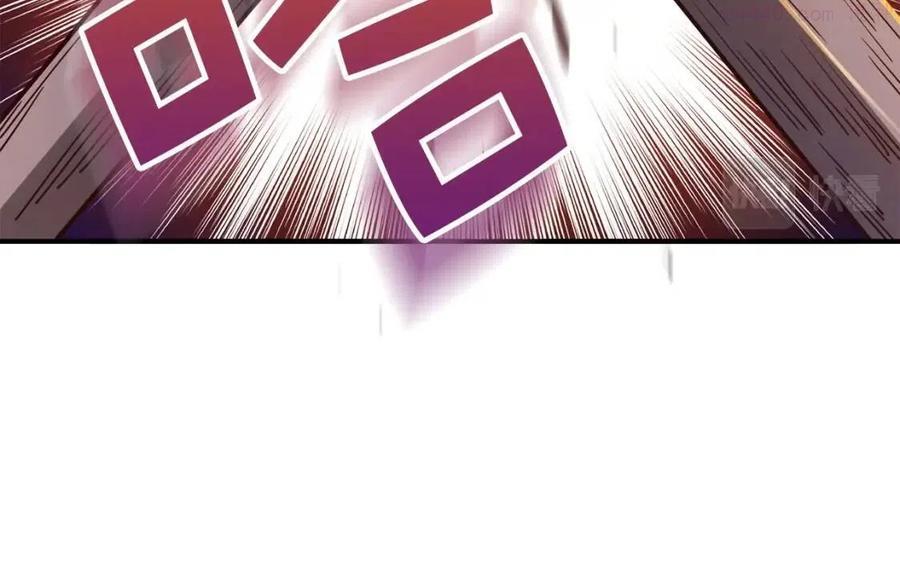 第46话 5分2