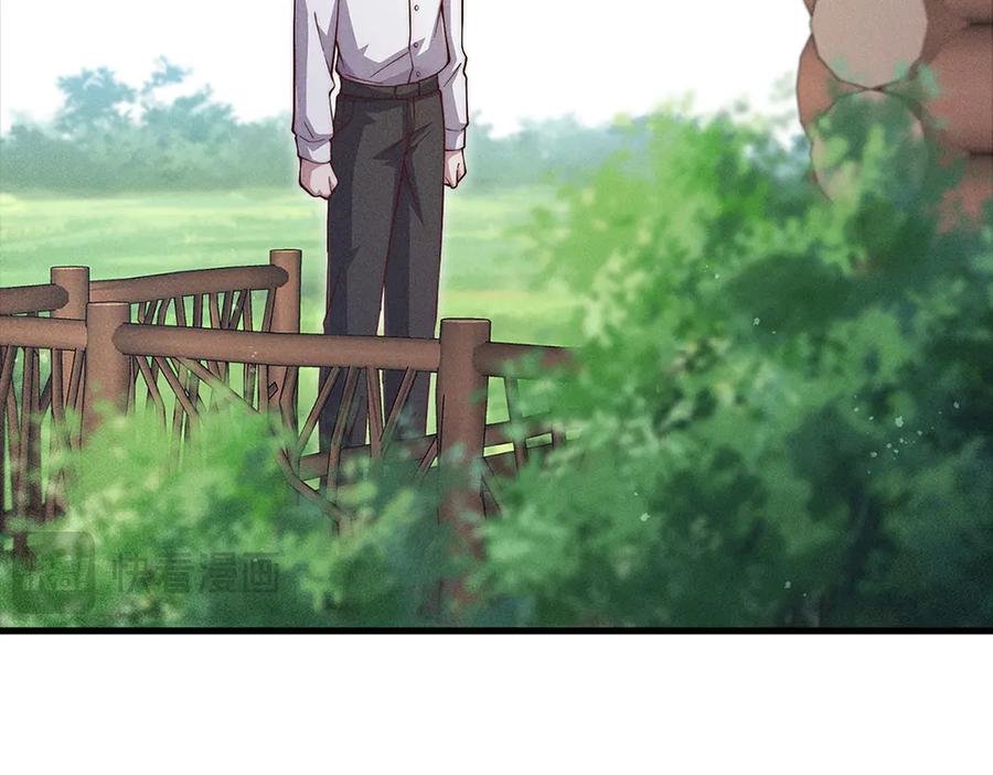 第122话 神族的存在1